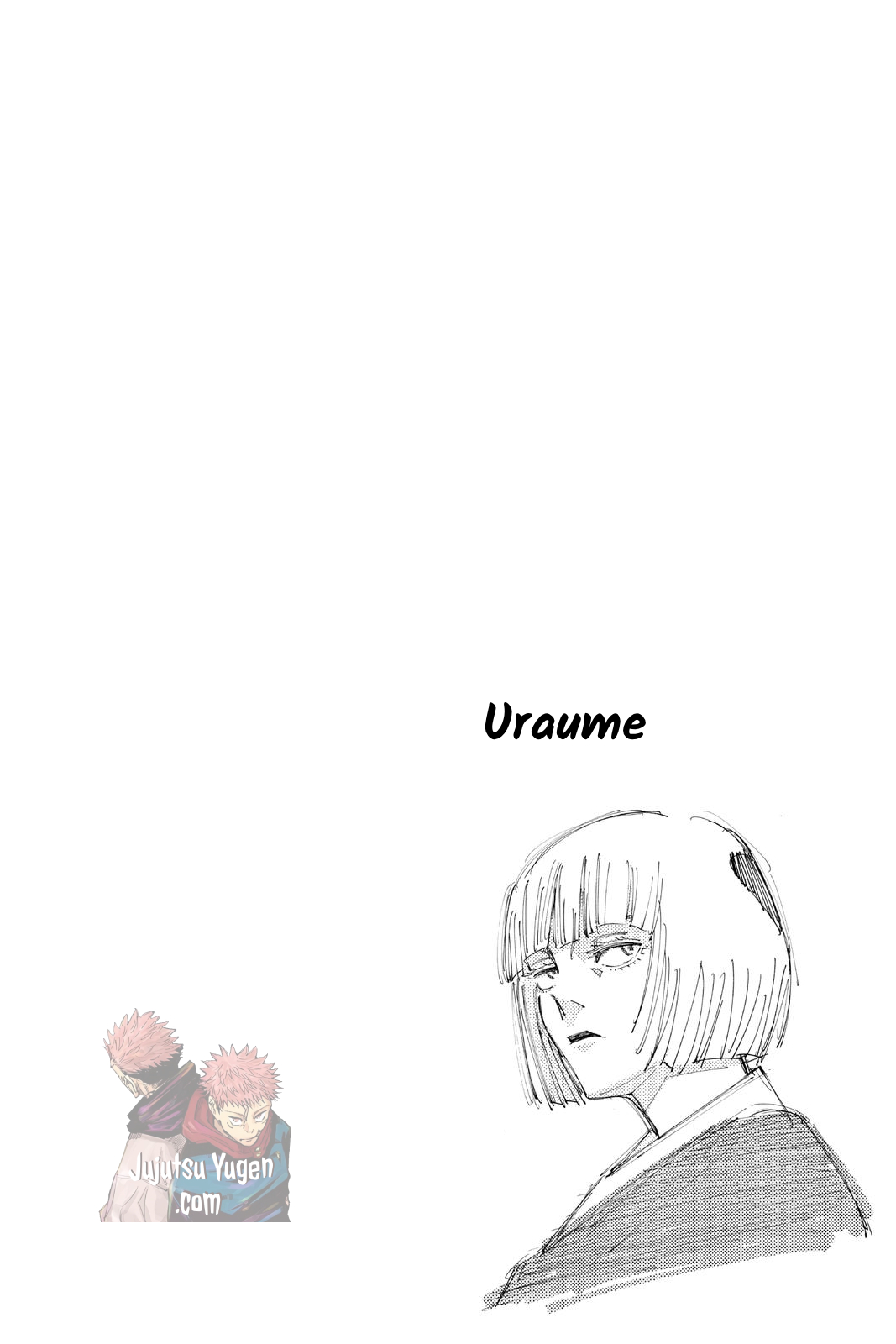 design-uraume