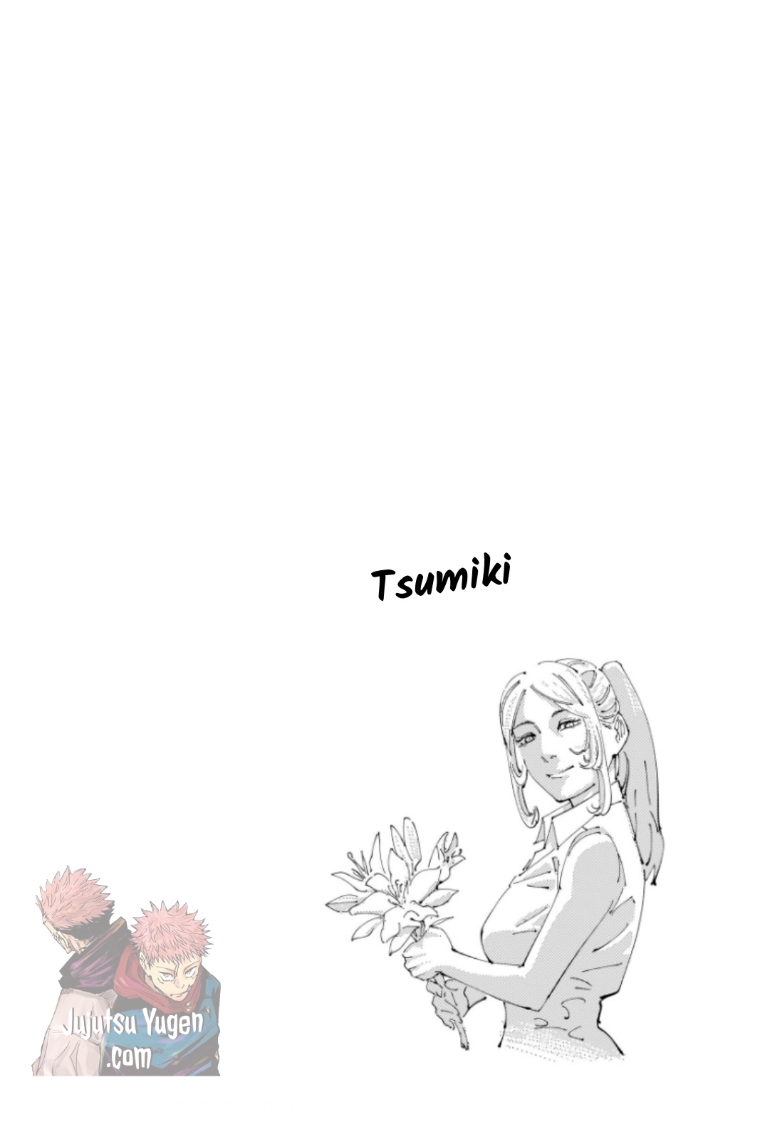 design-tsumiki-fushiguro