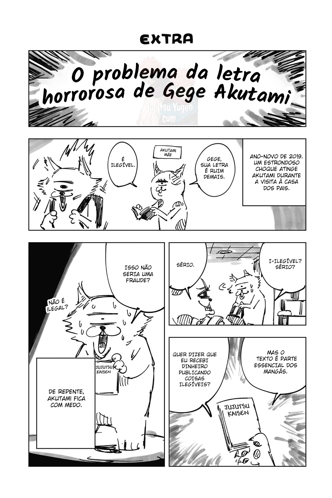 manga-letra-akutami-1