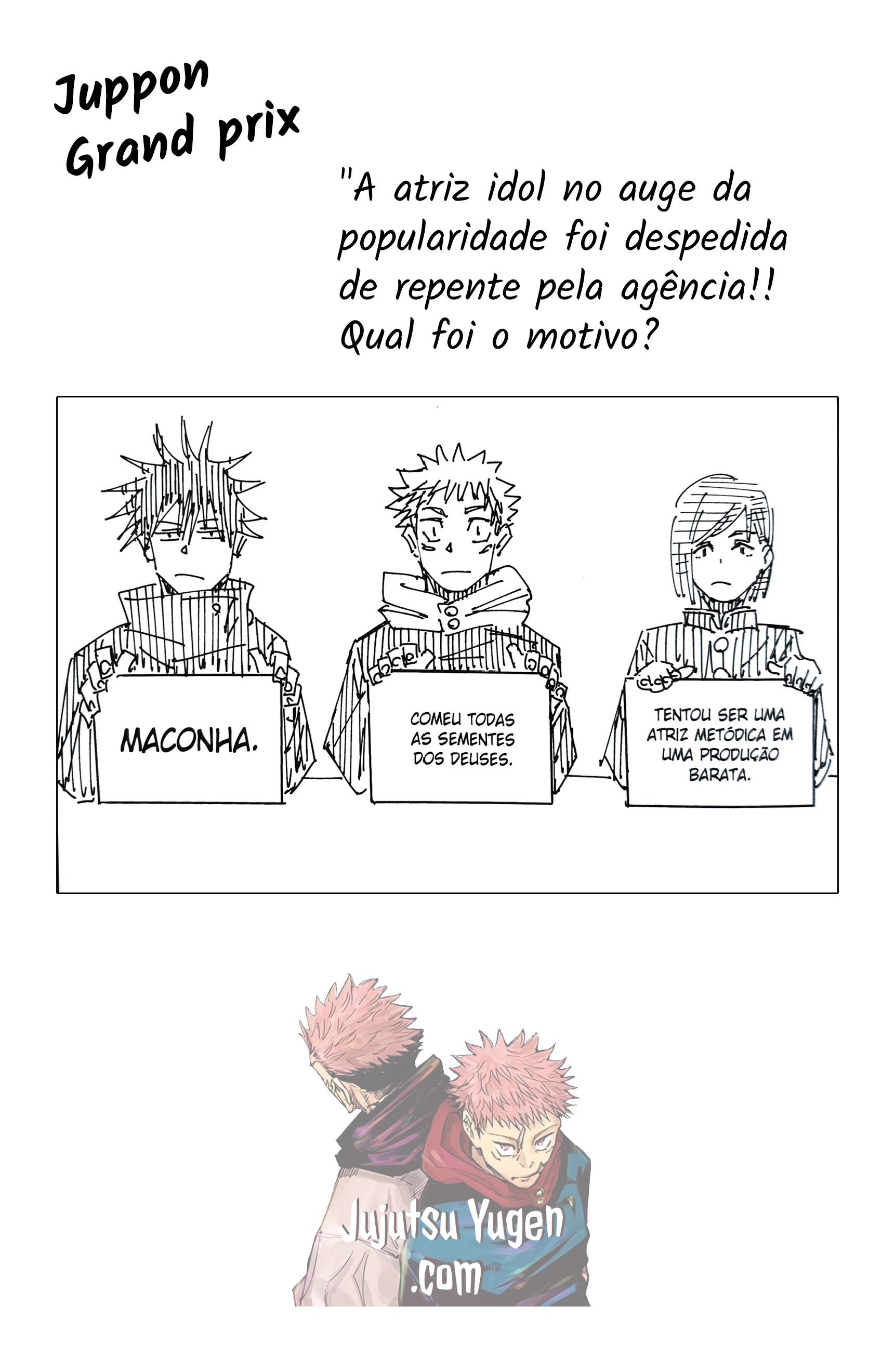 passeiojuju