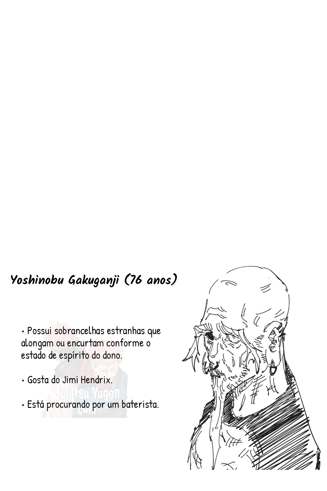 vol7-ficha-gakuganji-yoshinobu